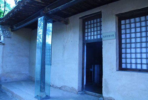 毛澤東盝快中瓣籓灣呼 嘗懼眃尼 毛澤東盝快中瓣籓灣呼 嘗懼眃尼