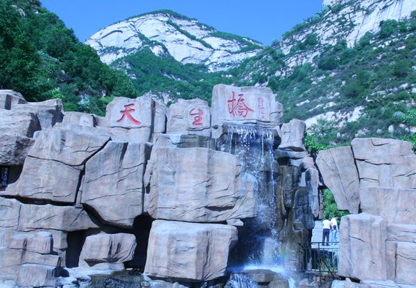 �ѥ����r���K�[������ä���W�I �����ᥧ��