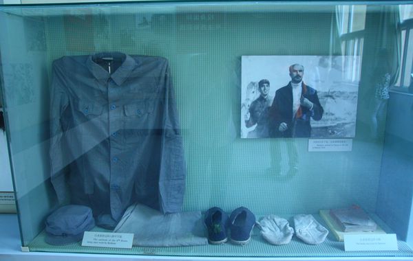 բwϹLYιjCCdäWI ᥧ բwϹLYιjCCdäWI ᥧ