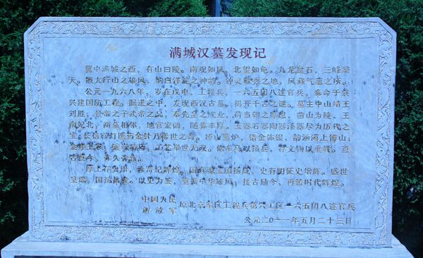 �e���c�o���}�~����ä���W�I �����ᥧ��