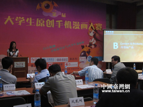 ���ÖE���\���k�Ӥ�Z�w�e���񥿣D������