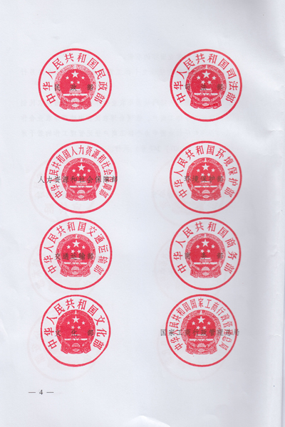 �Ԓ��R���}�I���W�Υ��I���J�ӥs�]���R�y������Y�q�]