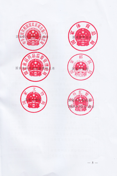 �Ԓ��R���}�I���W�Υ��I���J�ӥs�]���R�y������Y�q�]