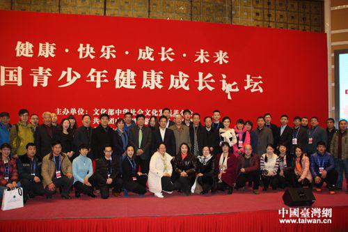 ���[����������j���������ä���W�I �~�k���D�[ ����