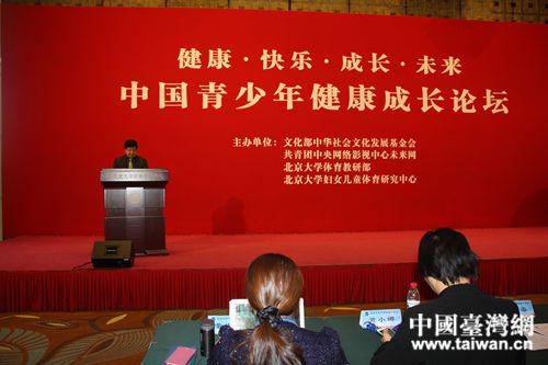 �Ţf���y�f�B��������Ţf���Ó�����ɧ���P�j����ä���W�I/�~�k���D�[����