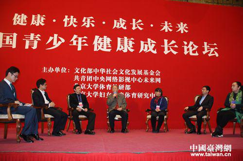 ���ɲ��l�v���y�֔e�����i���}�K�Υ�����i��[����Ͳ�����ä���W�I �~�k���D�[ ����