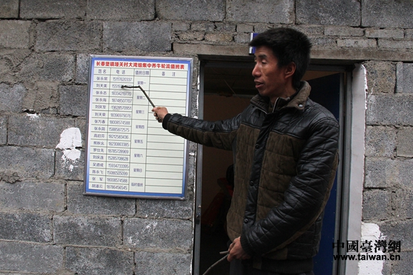  ���ѥ����n�ܰ��f�ԕ��l�]�H�H�ϥ��i�çӓ��~�k���ݖI�]�G����������ä���W�I ������ ����