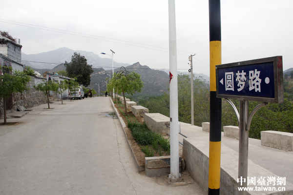 �S���啻���a�j��