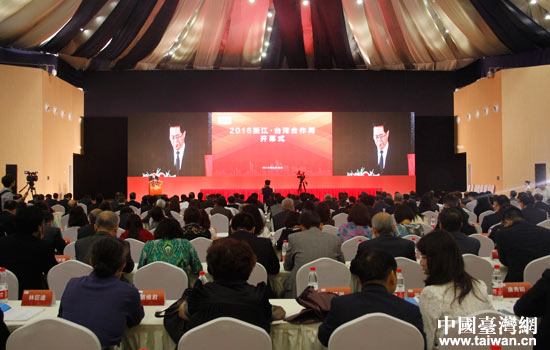 2016���o�����W�����W�I�C�b�}�@