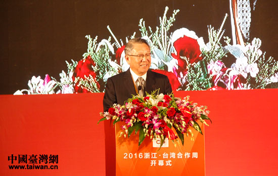 2016���o�����W�����W�I�C�b�}�@