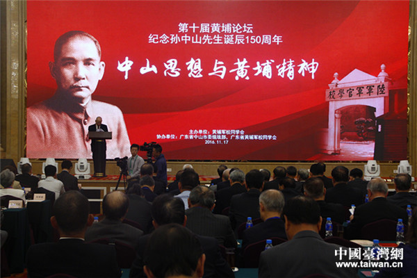 1.�֢u�ä������o150�W�e�ޥѿW�����\�|�h���Y���ԖE�W������17��ؤȔI���F�����������o��