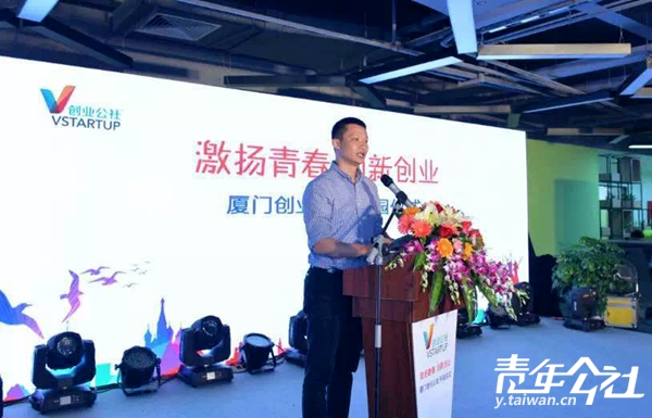 �����[�[�����~�d�U