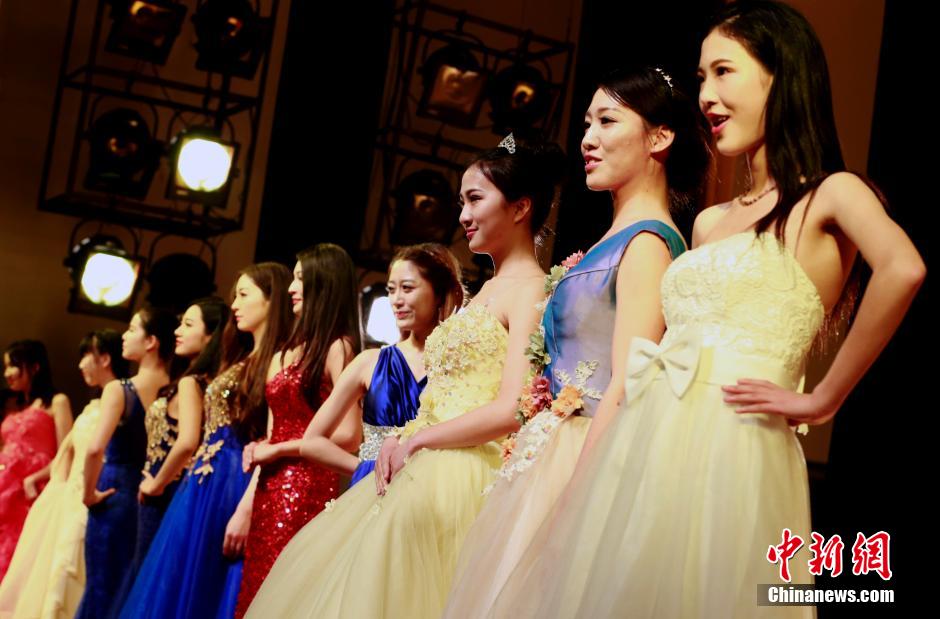 �y�cħ�ԡL���I���F�ءL����䡲