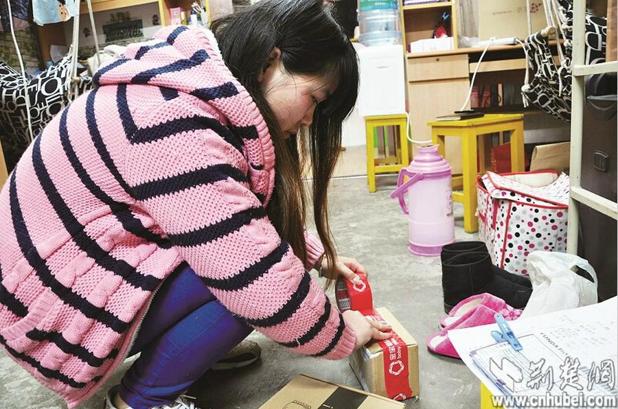 ����\�Ͷ}�L��������� �F���s�����p��