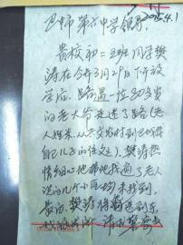 14�Ф��\�͹J�̹j�l�� �\�S2����þ���䲣��