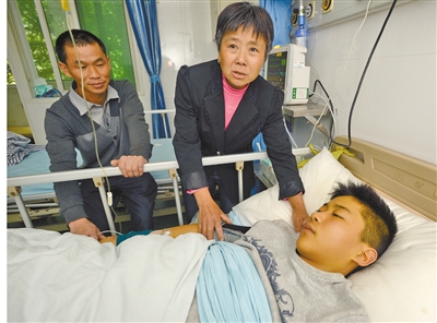 16��ħ���ͯf���F�f�������t ���ݒ��\�;X��