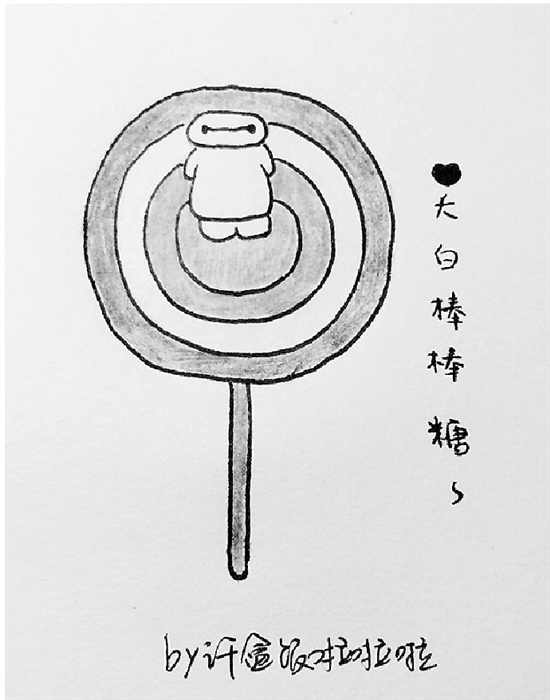 ��ͽl¦�e�~���ԼZ��u "�V��å�"���z�v���¤ͦ�