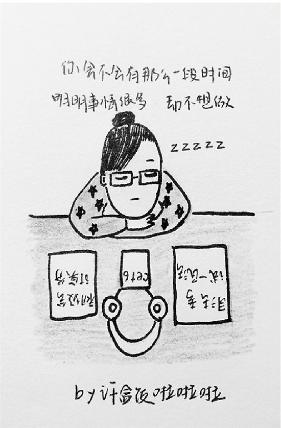 ��ͽl¦�e�~���ԼZ��u "�V��å�"���z�v���¤ͦ�