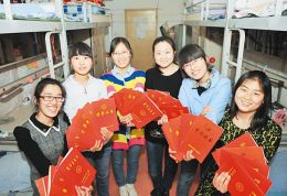 ħԒx6˱`mâʹCyB\RxSZ