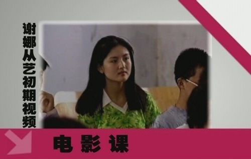 �̮R�����Q������\�ȲM�`���� ���z�m�v�e���l��