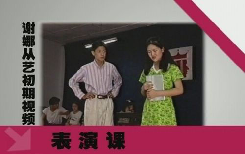 �̮R�P�W���[