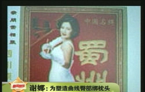 �̮R�P�W���[