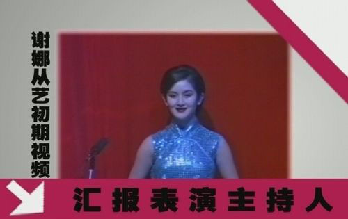 �̮R�P�W���[