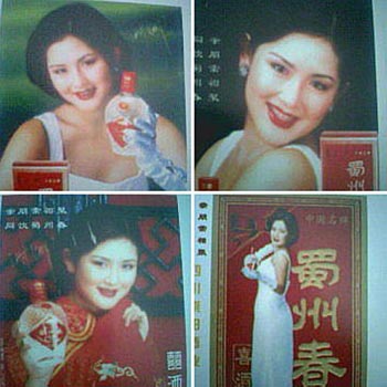 �̮R�P�W���[