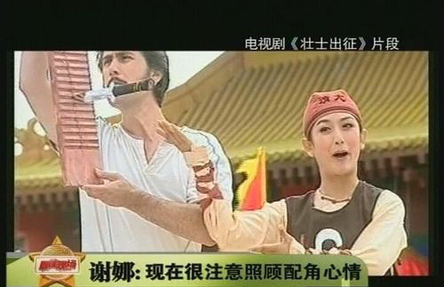 �̮R�P�W���[