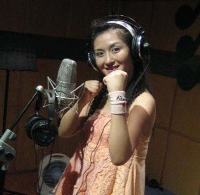 �̮R�P�W���[