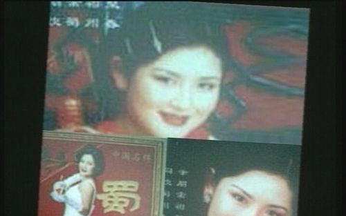 �̮R�P�W���[