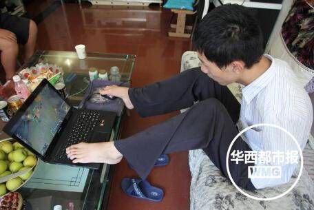 603分無羥σ生玒呼笴藹手 純用腳打毖鶼\(瓜)