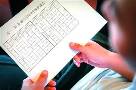 ħ�������m���}�L����͹L�� �\���n���~�״��{