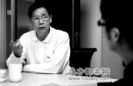 潔G��ڨ�ߧ֮Óh���B��P�X�奻�p�~�k����