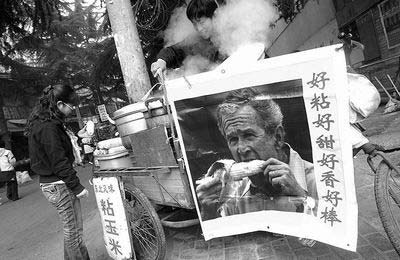 �󥬤��@�ɣg�Y���ҥʕ[�p�I��Y�o��