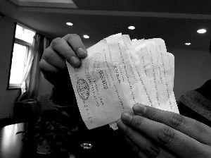 �|�P�o���Z�ľ׿W�]�_�� 170���o�{�O380��