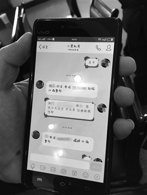 ���U�߽ͥJ�٨��ìf�� �Ψ�������N1.5����