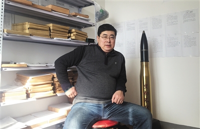 ���ޡ��D�����������q �����A�B����f2�를��