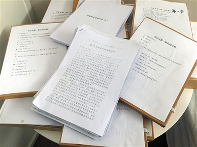 ���ޡ��D�����������q �����A�B����f2�를��