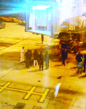 ����D��ճZ���E�d���Z�b�شY��(��)