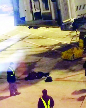 ����D��ճZ���E�d���Z�b�شY��(��)