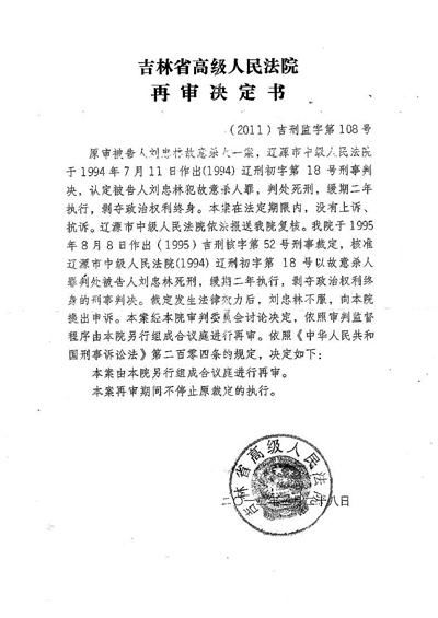 ��ҧ27�e�g���֡L�e�⡲�|�q ��f���e������