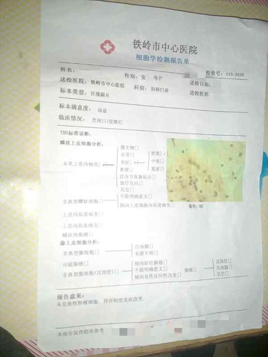 6RAmO dlqiM 6RAmO dlqiM