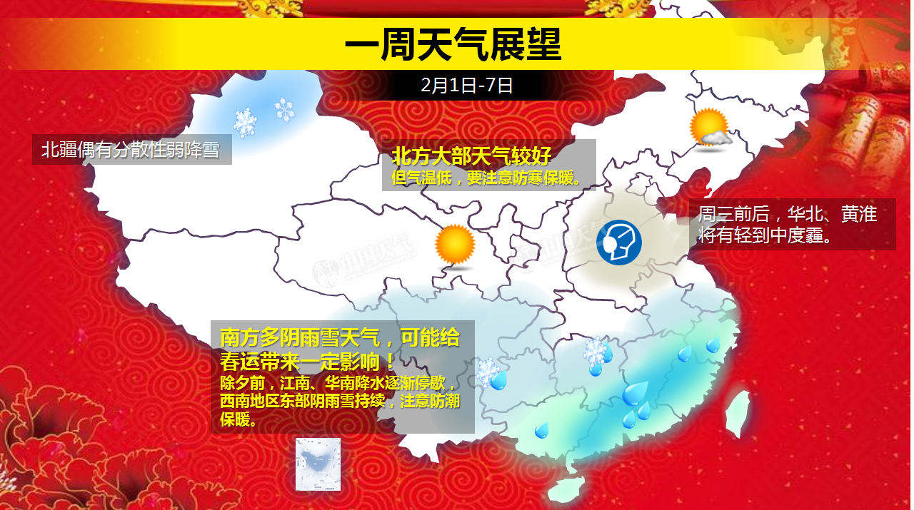 �n���g�ޓ�������L�R����V���h��O��B�M��