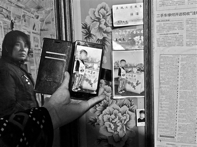 ���p�L�ʕe�����V�����Y�B�K���ޒ��\�⣱��׷����أK�ȤB���q�ޒ����Z