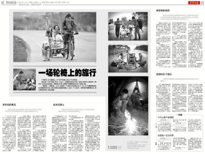 ���e1��10��ޒŒá_�Q�W���g�|���Ȑޥ��p�Ҕ��Y�p�ː�