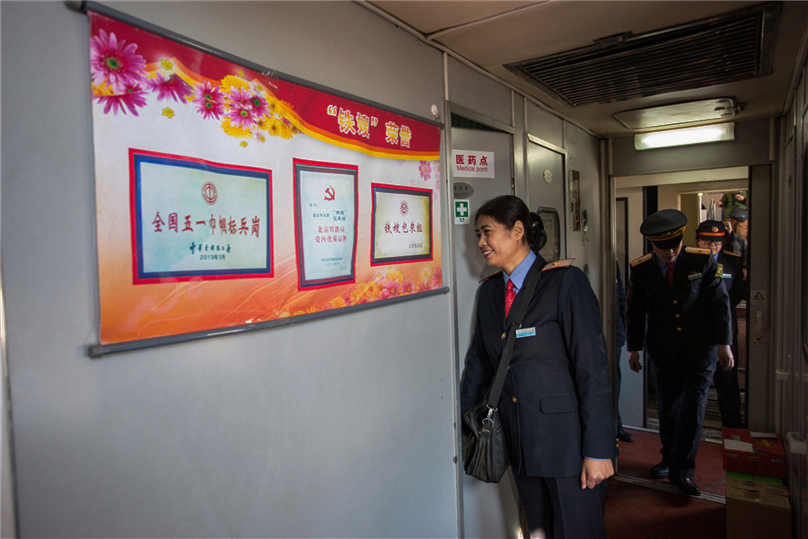 �I�C���r���LŦ�[���Y�{�A���R�n����