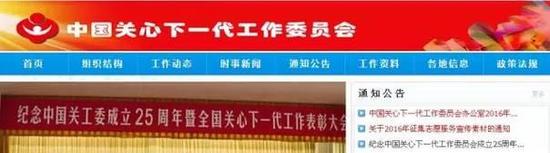 �����G�̲v�G�o�]�|� �e�h�κ]�������H���A