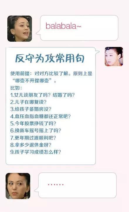 �����G�̲v�G�o�]�|� �e�h�κ]�������H���A