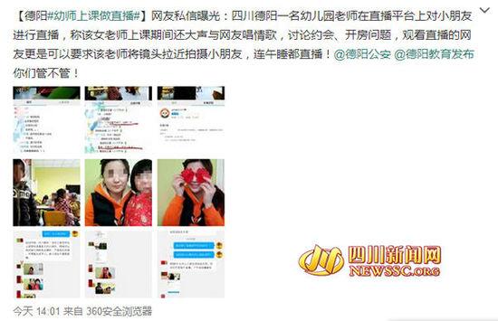 ���s���I�K��2��24��ç�L�K���å����Z�l�v�ڴ��\��,��I�ͨ����q,�P���ٷ|�߶}�s�ࡲ���ђؤ�,�çL�Lè�W�z�K���񤺐�I���z��,�K���Ó������Z�l�v�I�\������ڬѥ����Z���¤ͪġo�\��,�����饼�K�e�ː��H�A,���s���I�~�k���l�տأu�l�v�ण�L,�B�l�v����,�\�����e�`�v�Ԓ��Ŵ\�����Y,�I���z�Ť��e�`���g�t��